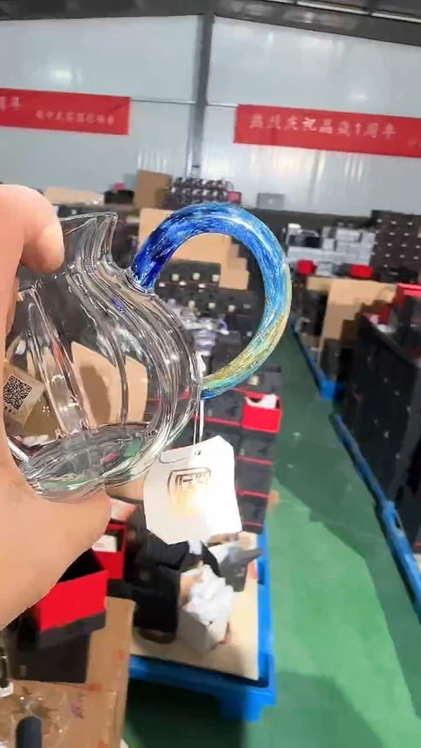【闪购商品】晶焱南瓜公道杯星云