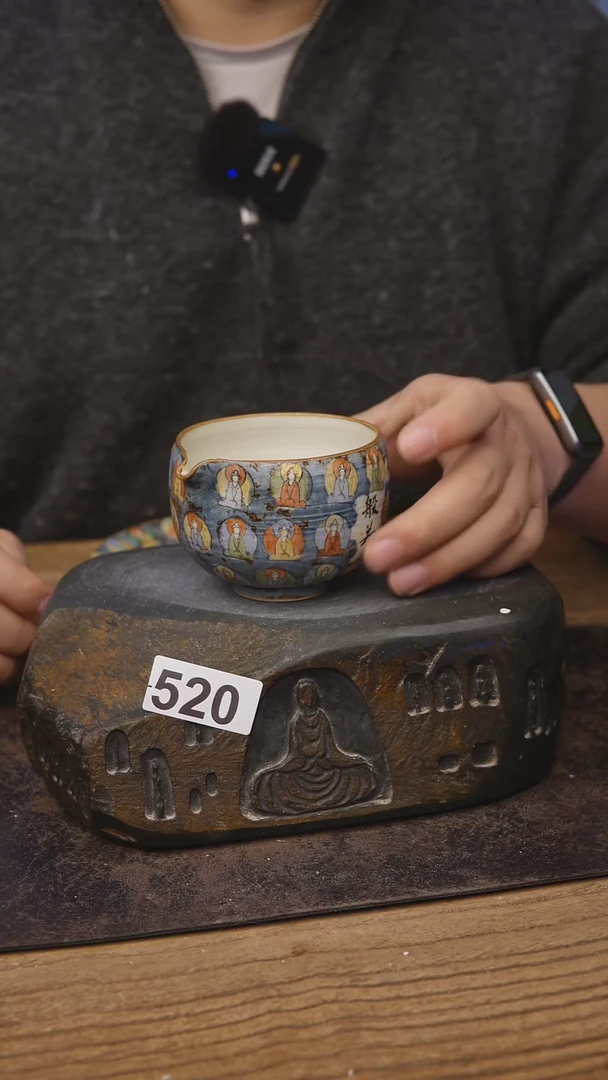 甘石陶艺手工茶具520