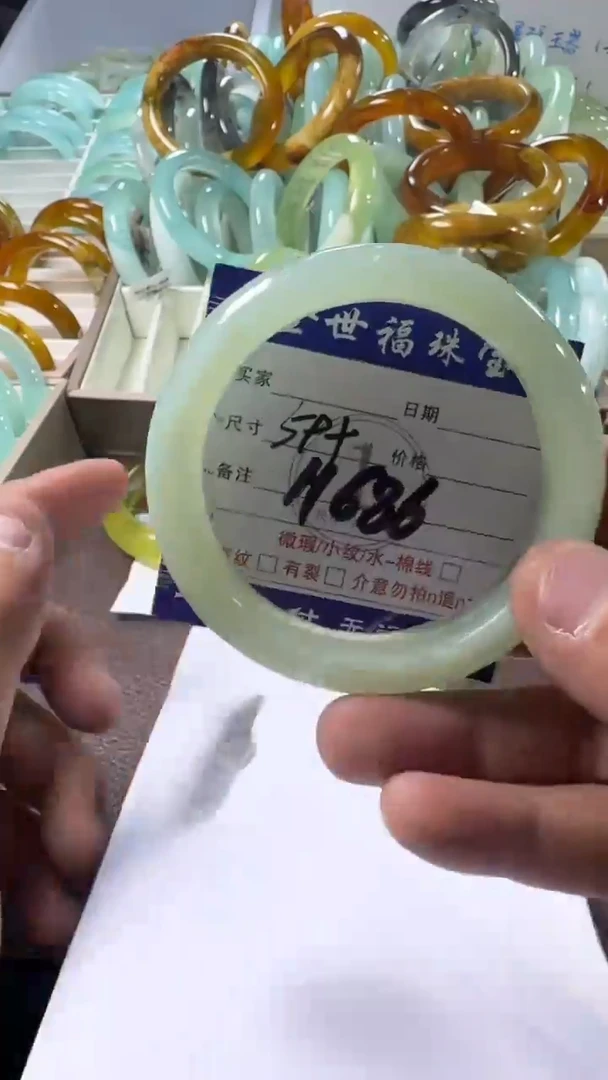 未镶嵌蛇纹石玉手镯1