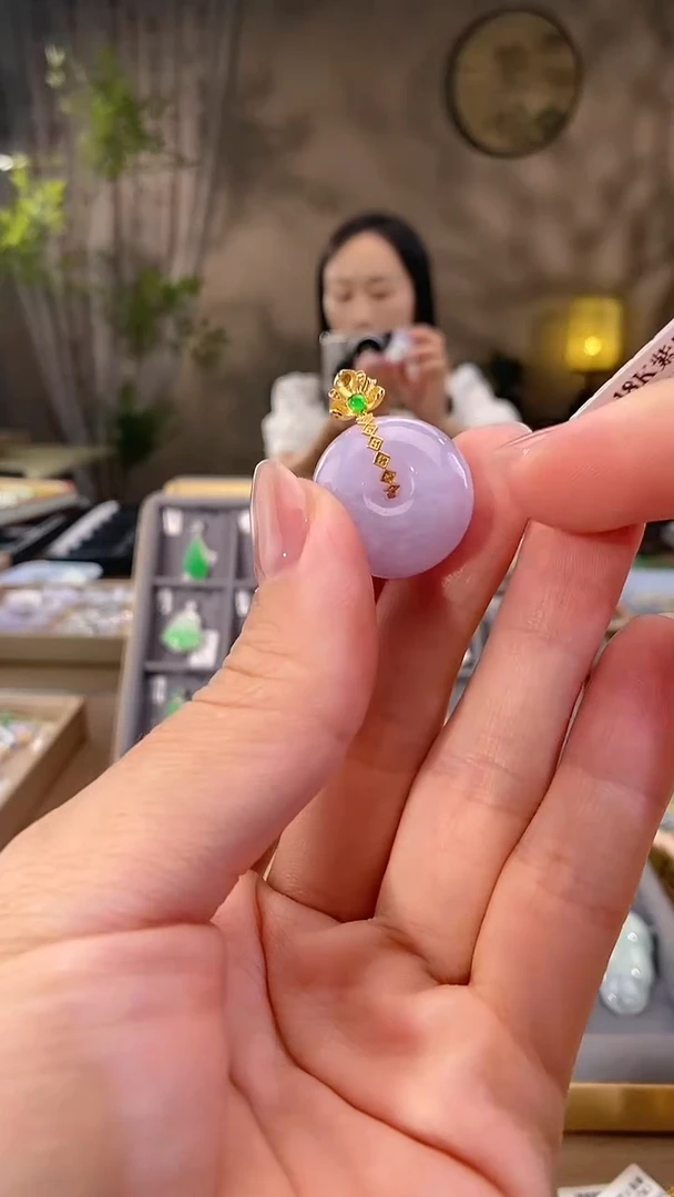 吊坠(不含链)18K金镶嵌翡翠平安扣