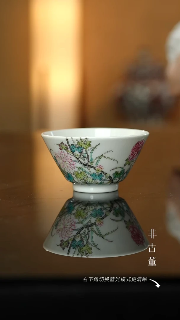 小瓷江江严选好物