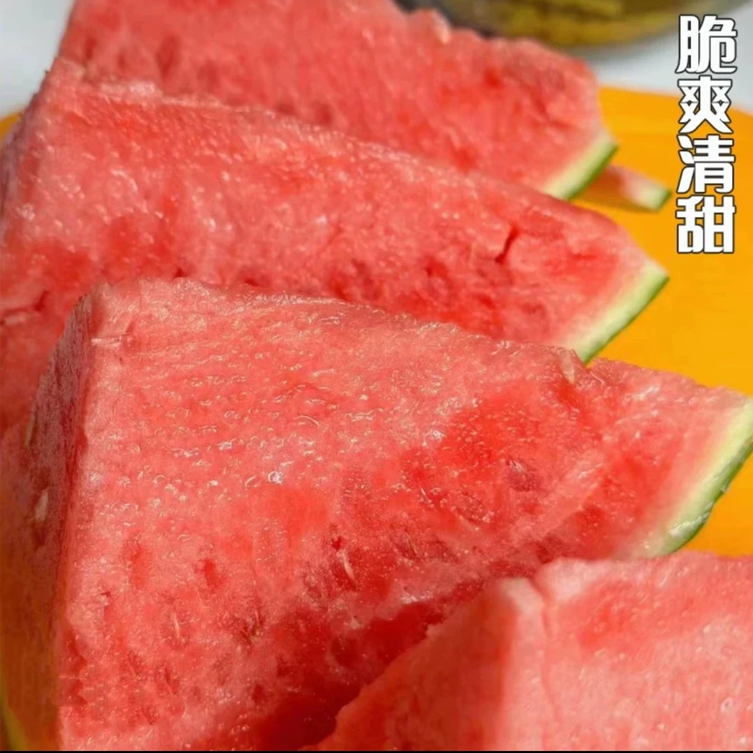 【顺丰包邮】甘美4K/西瓜无籽超甜西瓜礼盒日本引种皮薄多汁