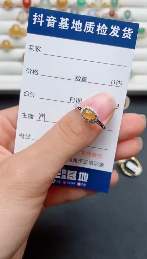【闪购商品】翡翠戒指银S925镶嵌...............