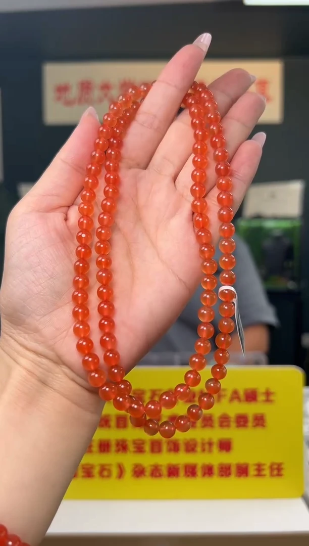 颈饰未镶嵌南红玛瑙保山冰红南红玛瑙圆珠长链6.5-7mm