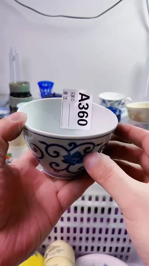 【闪购商品】瓷片7777777777 A360