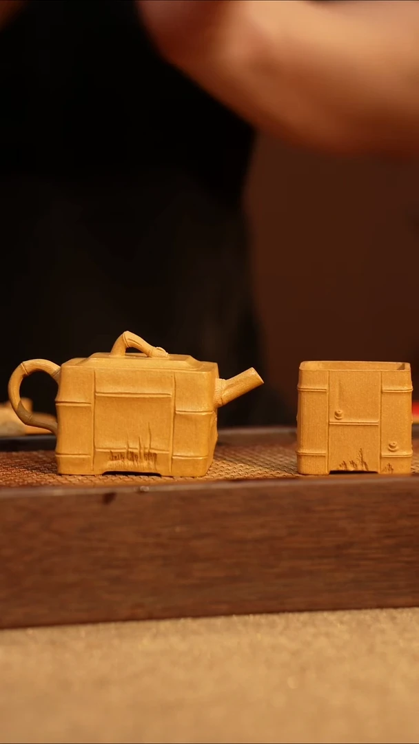 茶壶紫砂大四方灵竹一壶两杯