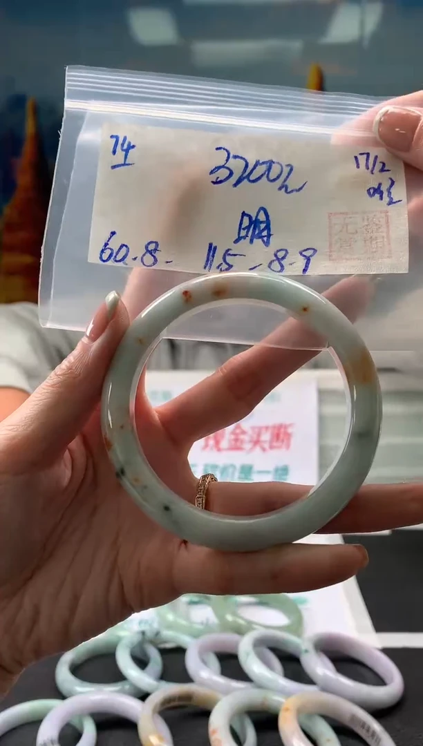 【闪购商品】翡翠手镯未镶嵌翡翠手镯 下单联系小耳机#74