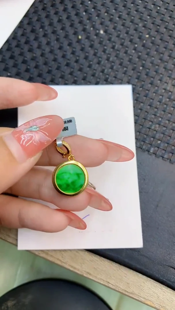 颈饰未镶嵌翡翠1480