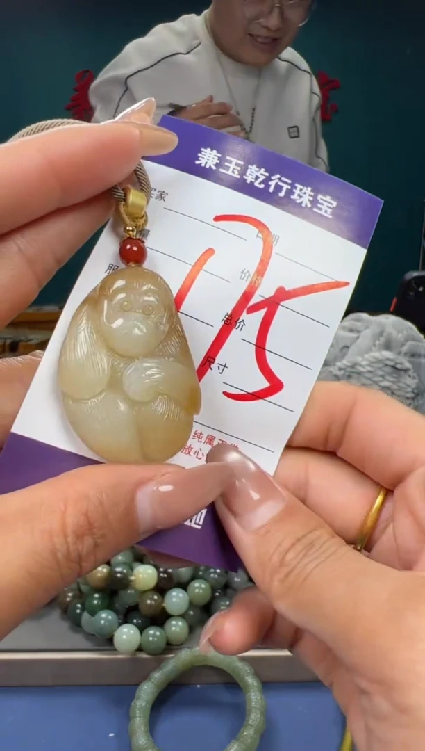 【闪购商品】和田玉颈饰未镶嵌和田玉