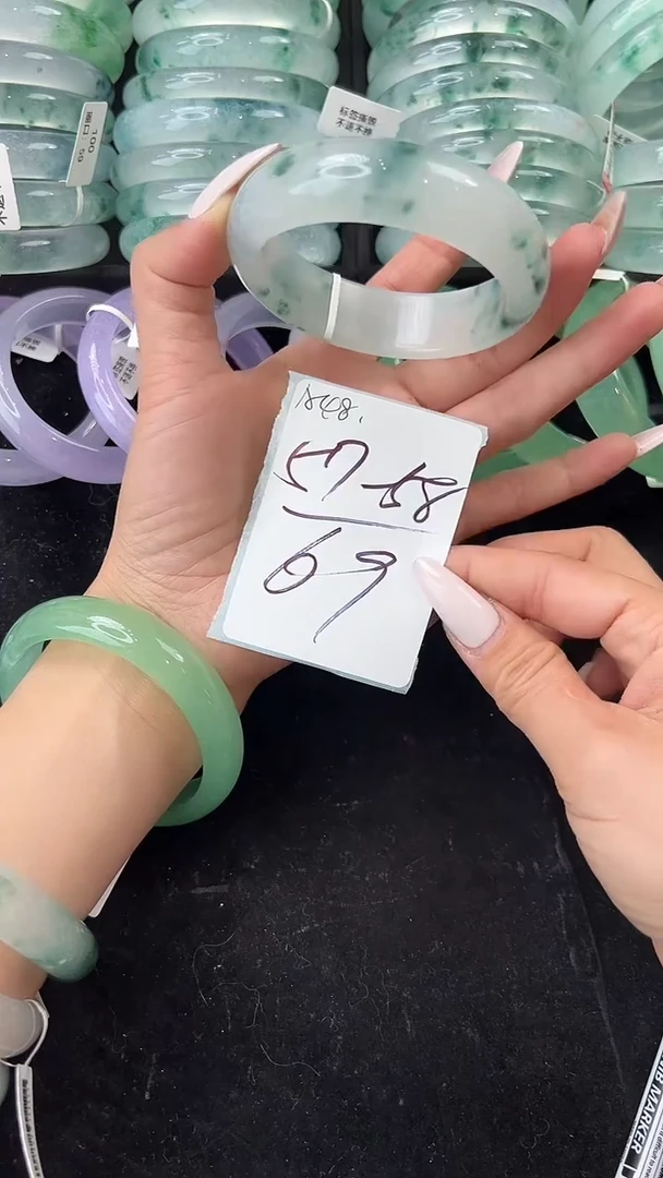 非金属无5758圈口编号：A48