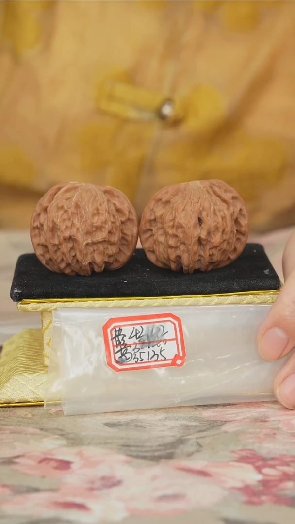 把件文玩核桃磨盘