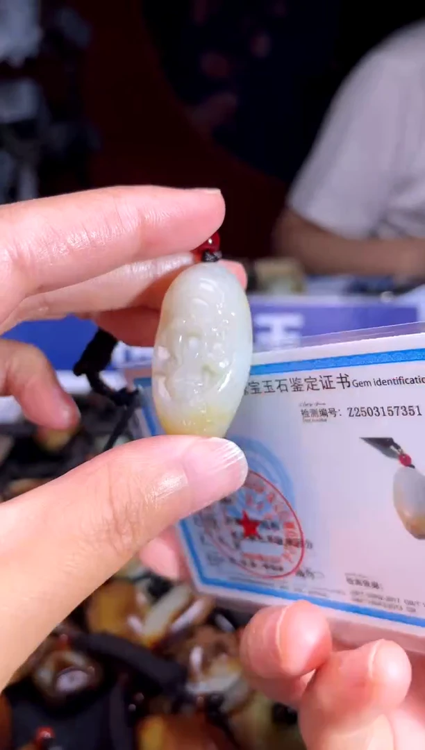 和田玉未镶嵌颈饰1