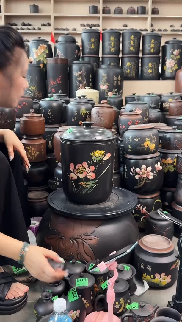 罐瑕疵 彩填 九饼116