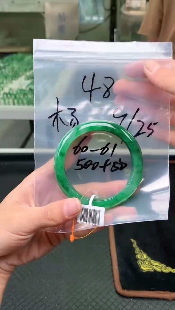 未镶嵌非洲翠手镯石英质玉非洲翠手镯61-60圈口48号