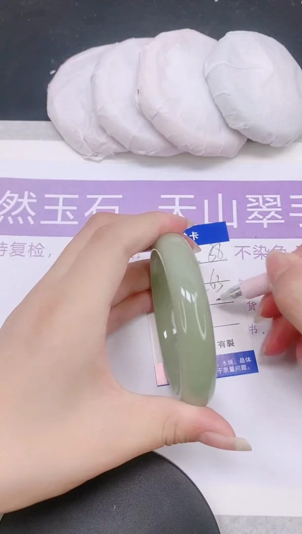 未镶嵌手镯石英质玉多样性发货-38-62/3