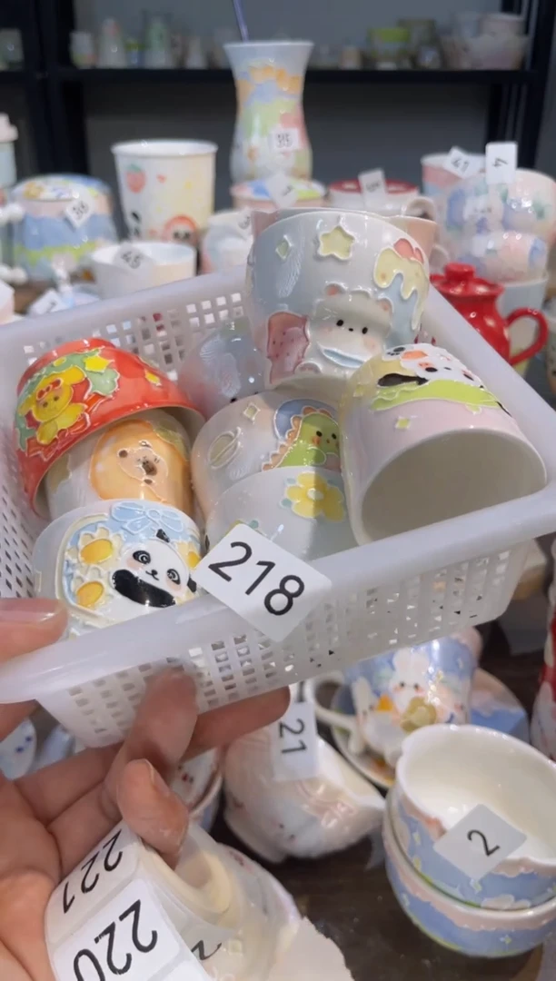 【闪购商品】218号号号号号号号号号