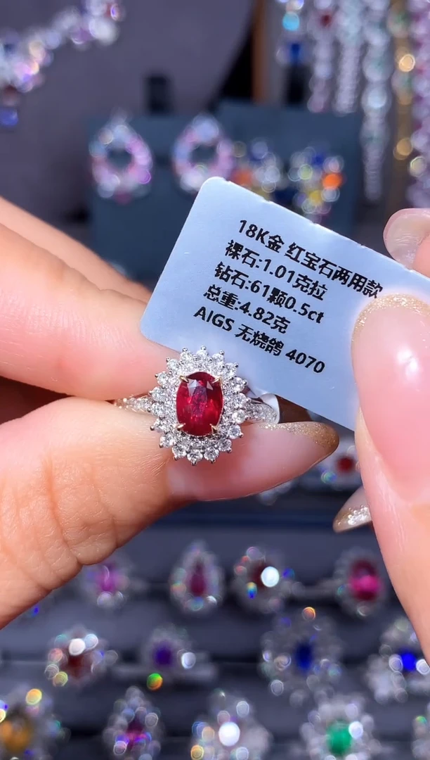 18K金镶嵌戒指红宝石