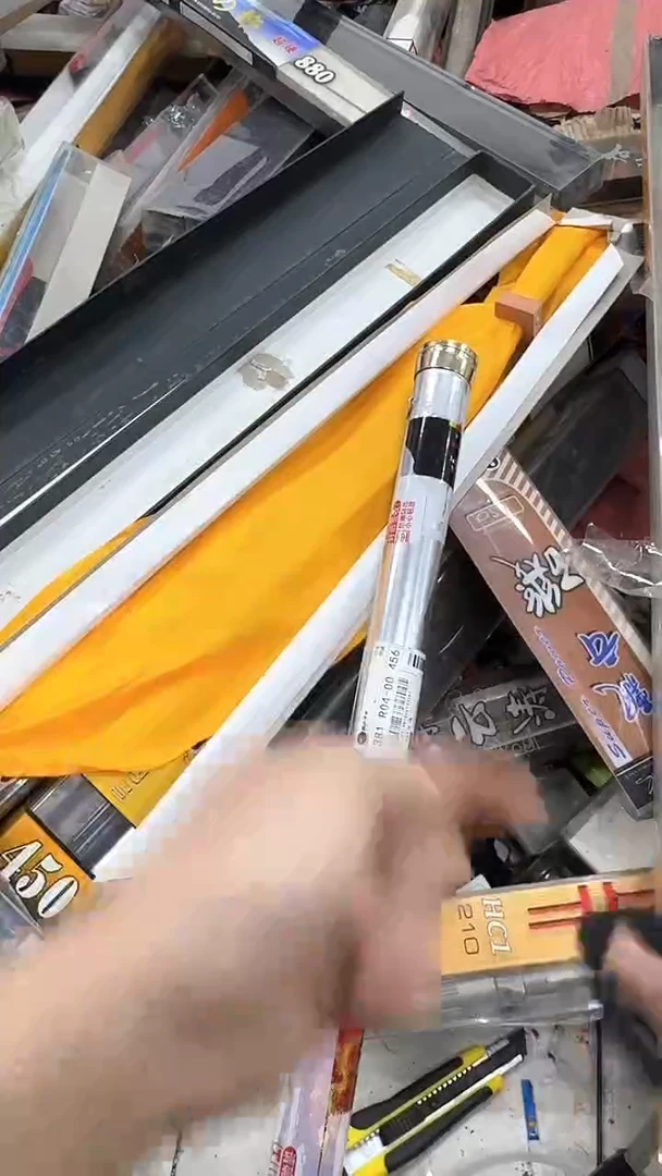 碳素5-铝桶子450