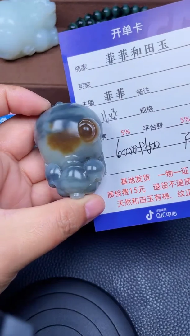 颈饰未镶嵌和田玉F292