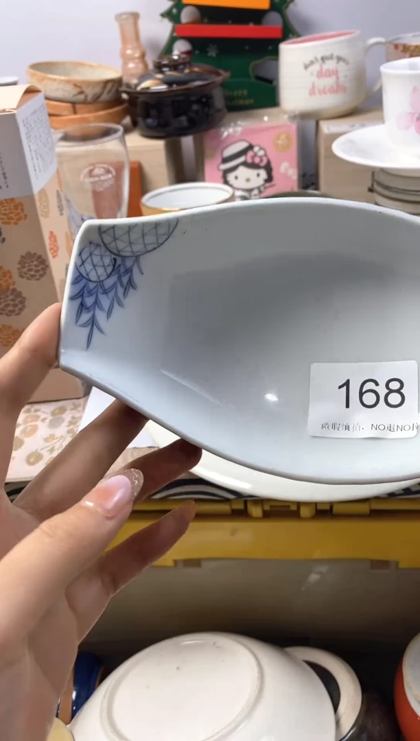 瓷片头***屎默认微瑕，介意慎拍168
