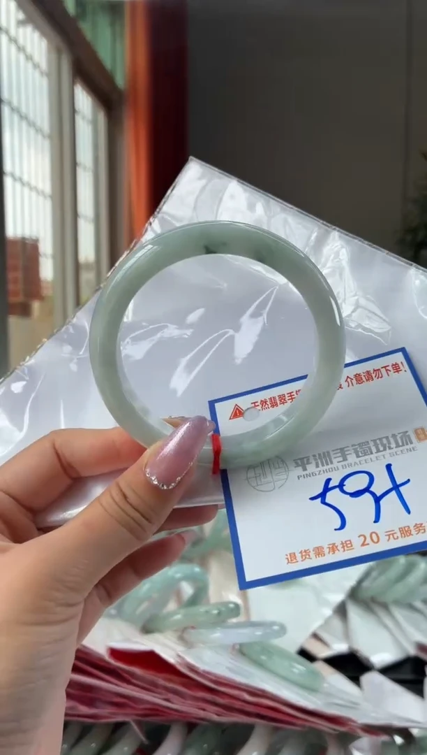 未镶嵌手镯翡翠1111111