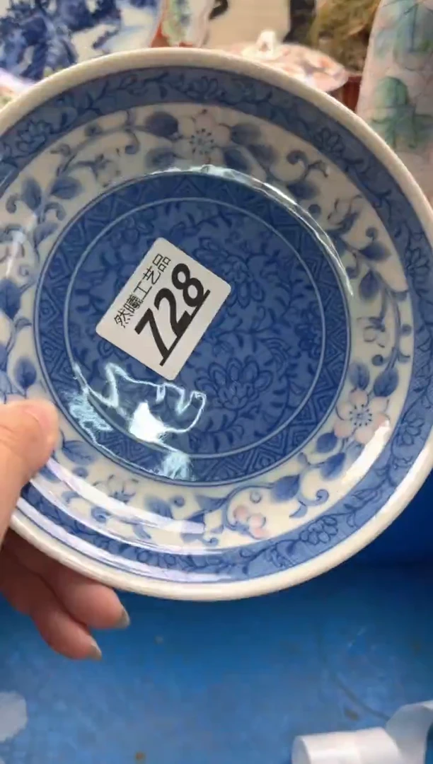 瓷片728