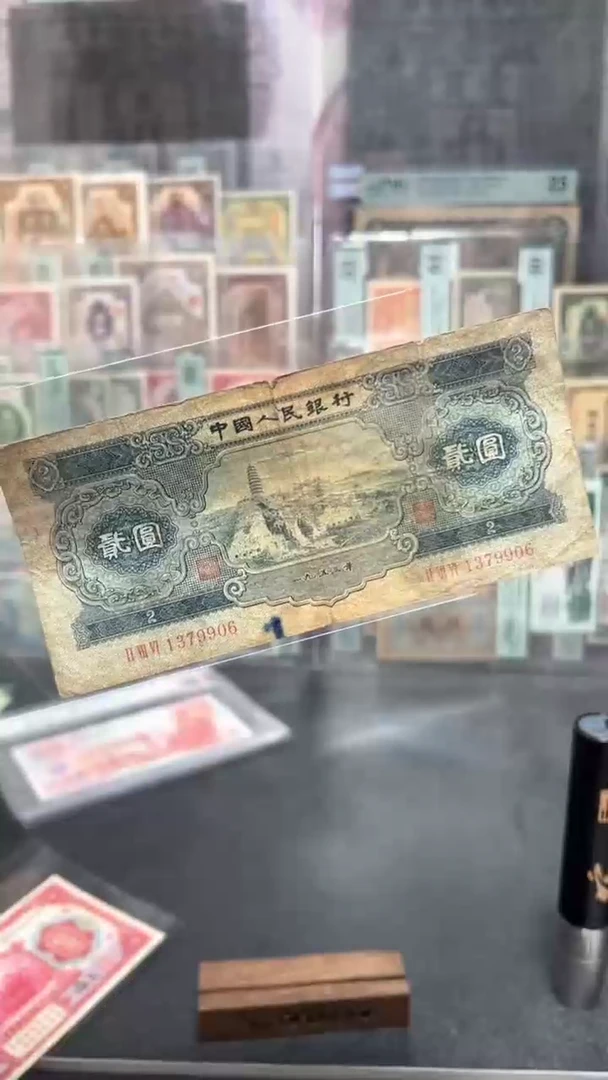 【闪购商品】纸小马直播间包邮福利！！！裂口 污染