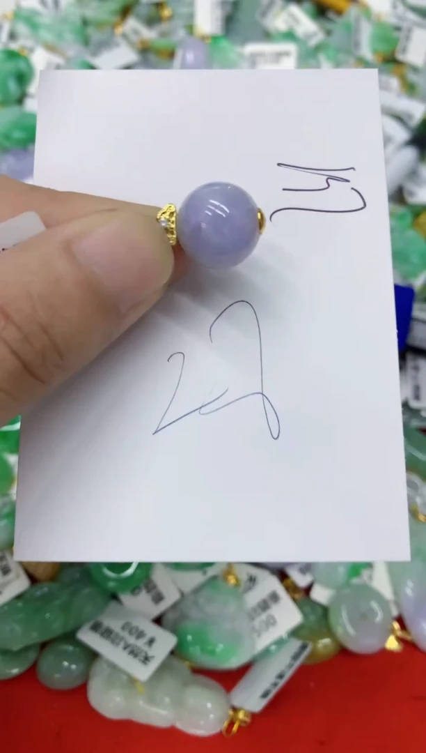 翡翠挂件未镶嵌翡翠