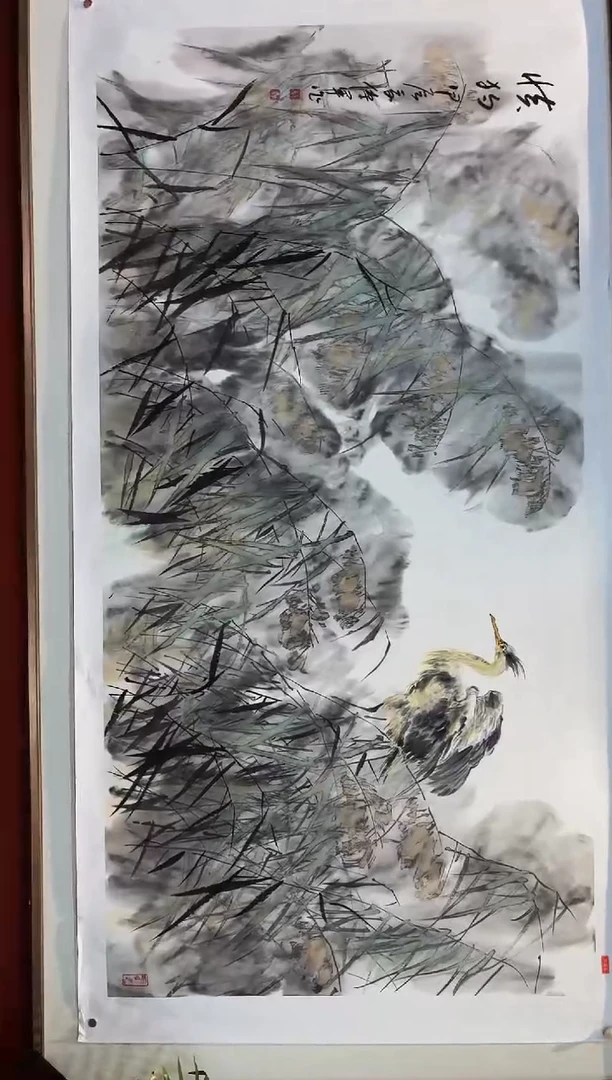 【闪购商品】国画山海艺术馆展览精品