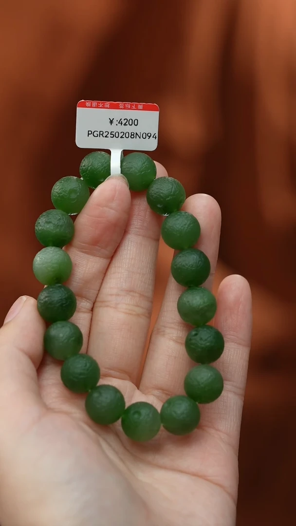 【闪购商品】和田玉颈饰未镶嵌手串