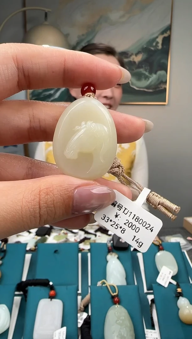 颈饰未镶嵌和田玉吊坠TJ