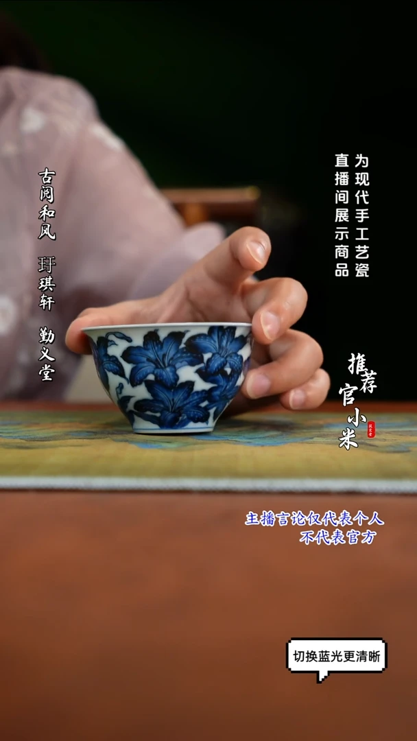 小卿亭 仿明新势力