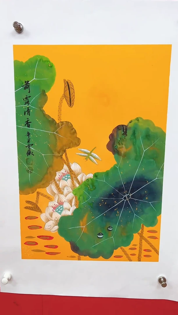 国画李雪傲-书法/绘画2