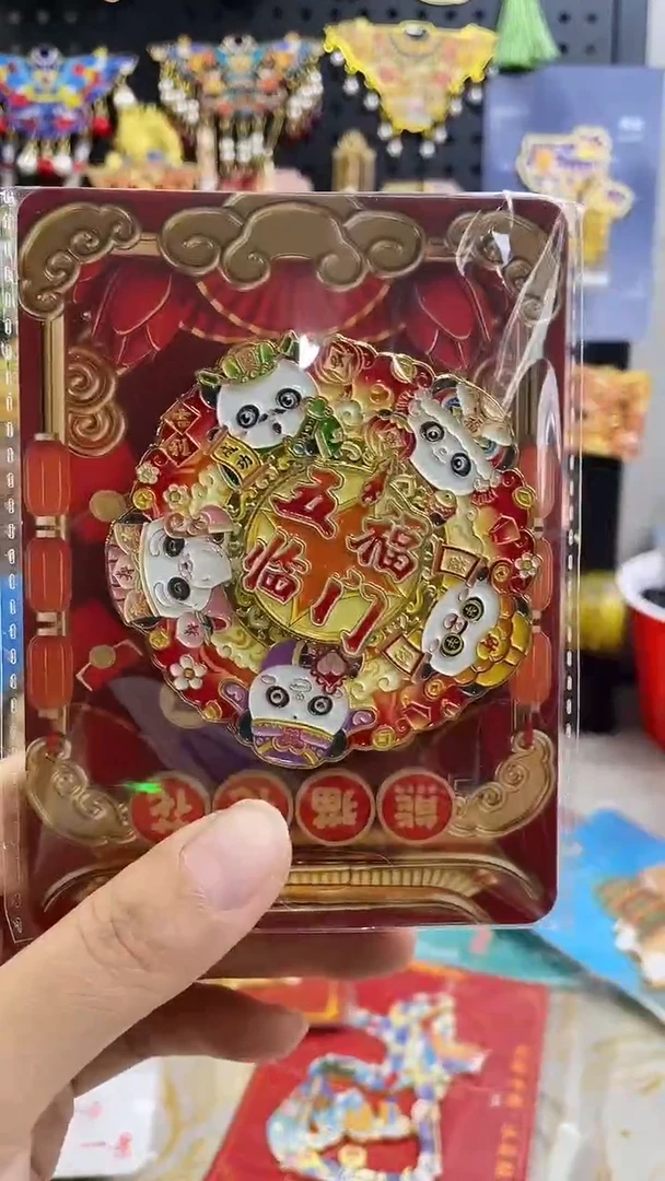 2*姐小胖墩儿潮玩店