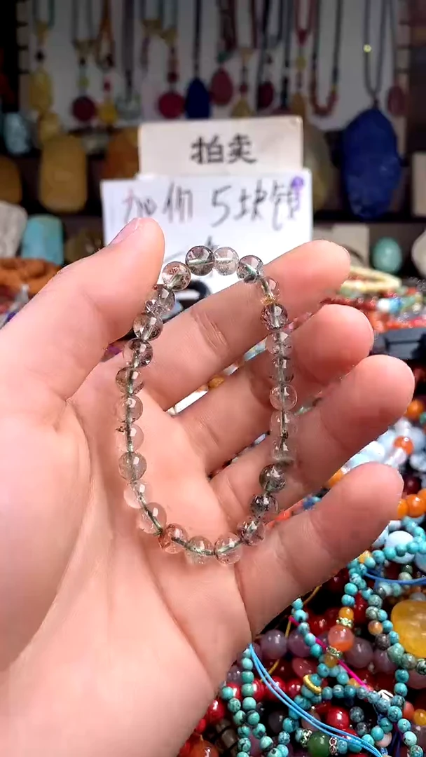 【闪购商品】水晶.未镶嵌(一物一件)138922