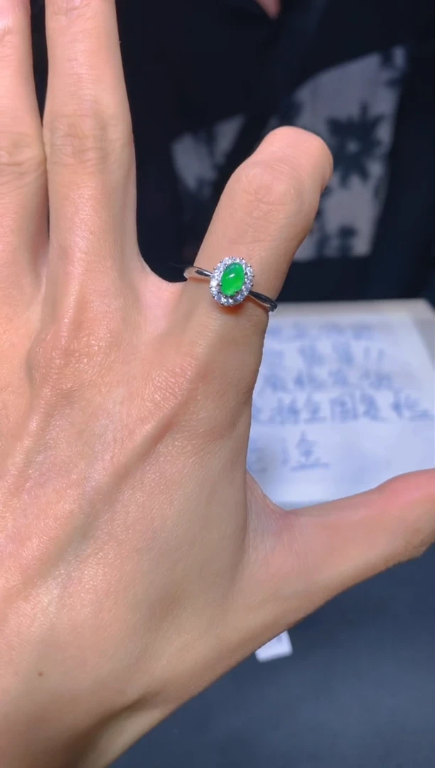 【闪购商品】定制翡翠未镶嵌1定制翡翠.多样性发货-发其一