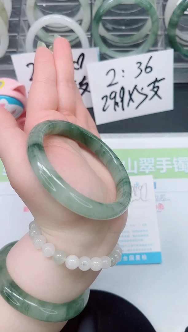 【闪购商品】石英质玉手镯未镶嵌a297