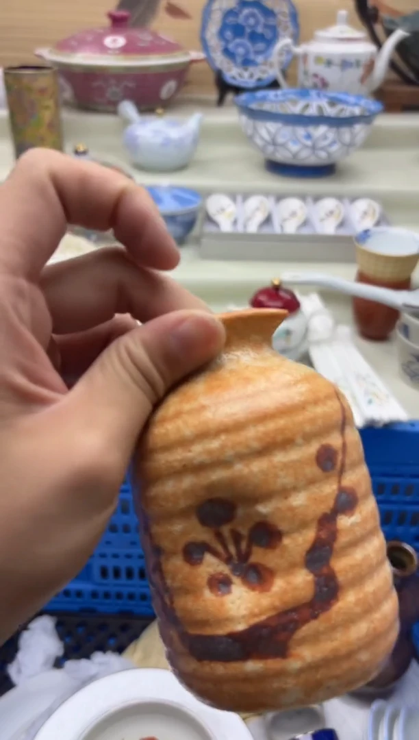 瓷片『****思410