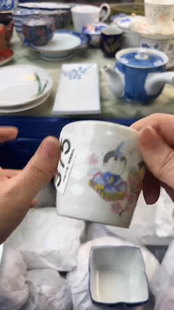 瓷片瑶*妖375......