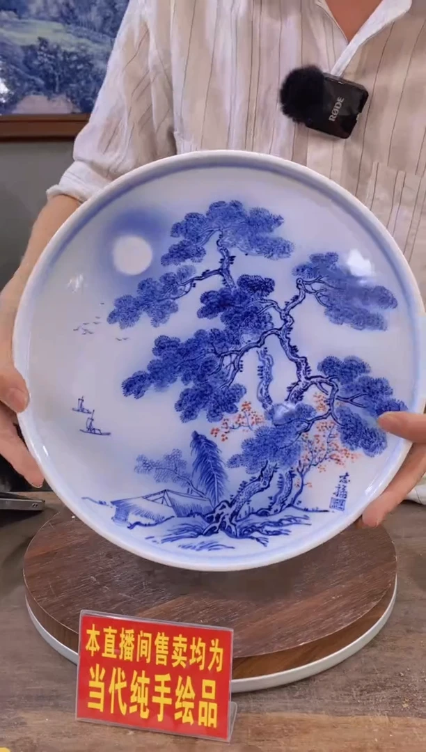 吴义松陶瓷联盟手绘陶瓷编码：9539