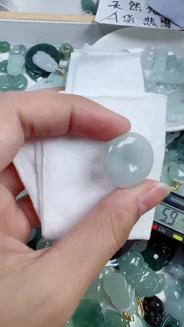 散珠翡翠857号链接，A货翡翠
