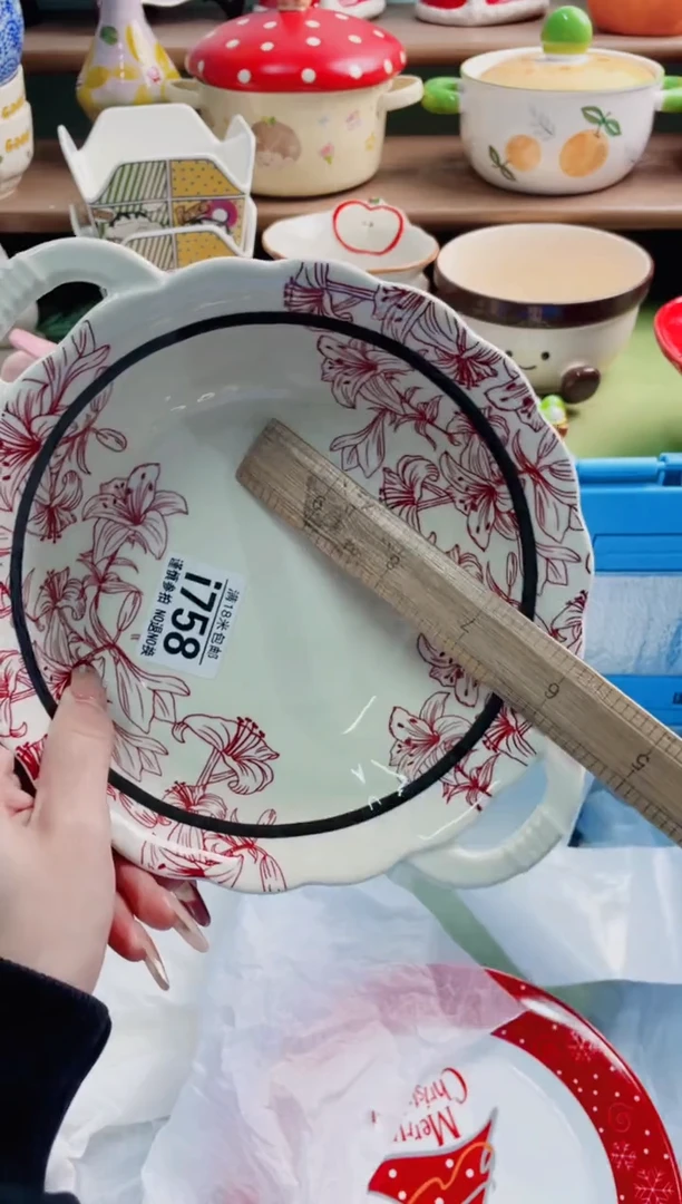 陶瓷i758瑕疵********