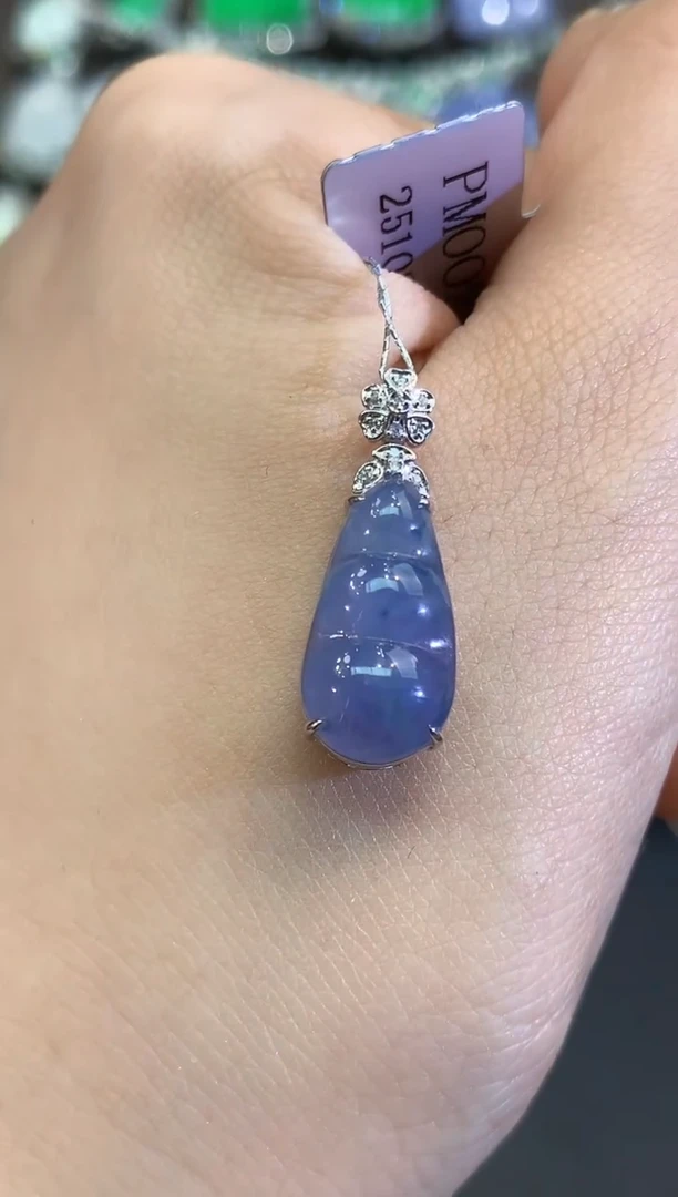 吊坠(不含链)18K金镶嵌翡翠B25 紫货有色差