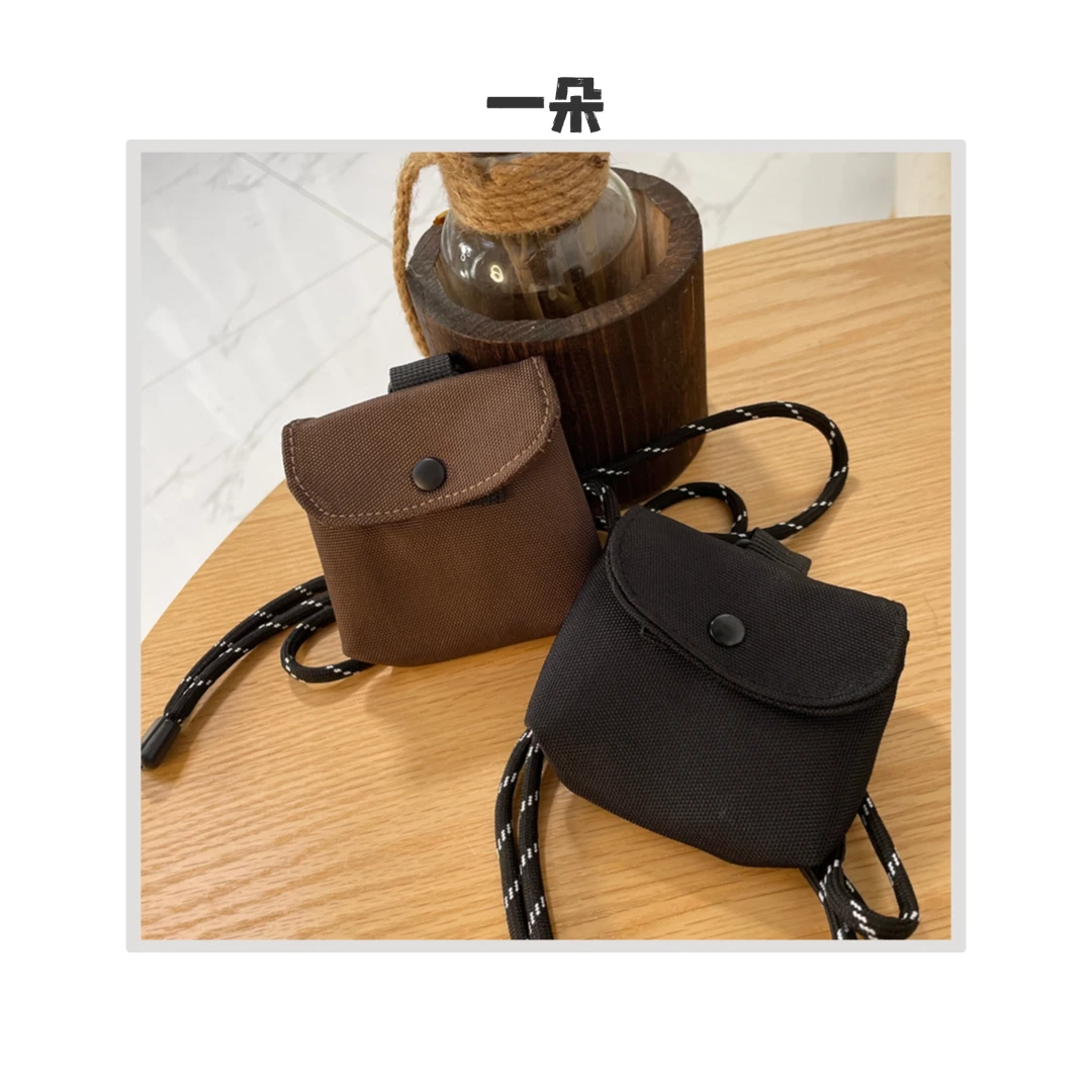 【一朵穿搭】新款可调节耳机零钱包通用文艺百搭小包包