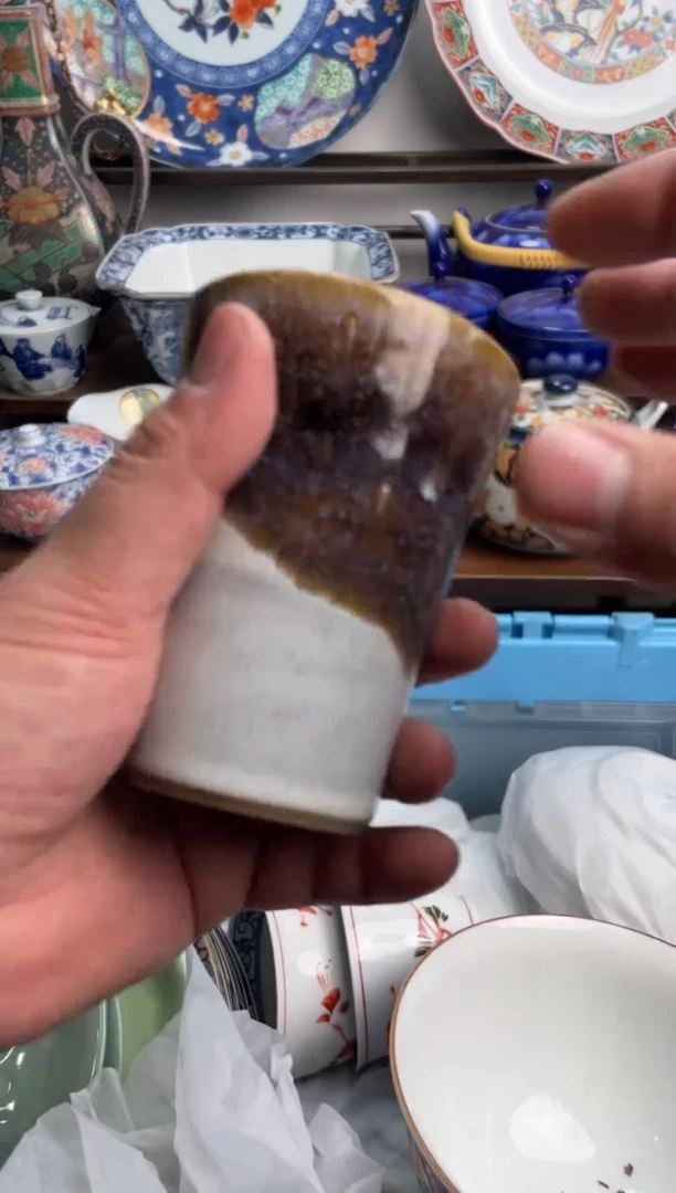 【闪购商品】瓷片397-G-2月8日满20包邮