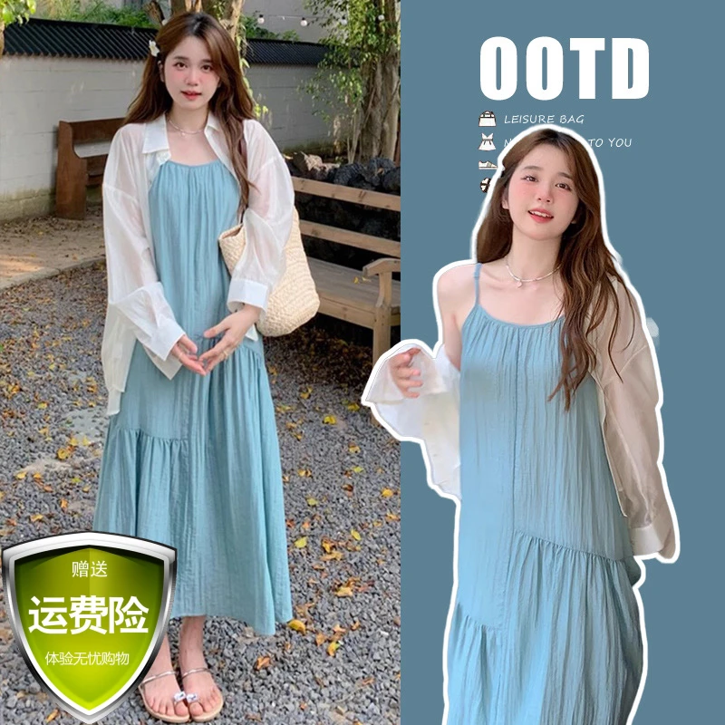孕妇套装夏季新款韩版时尚中长款吊带裙长袖防嗮开衫外套两件套装