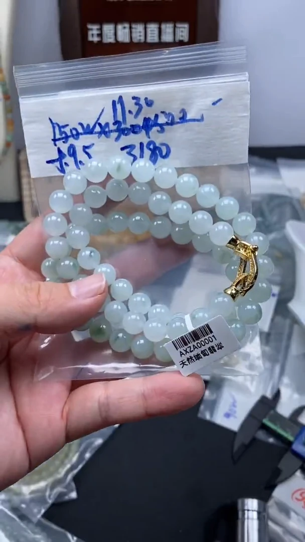 未镶嵌定制翡翠天然缅甸翡翠