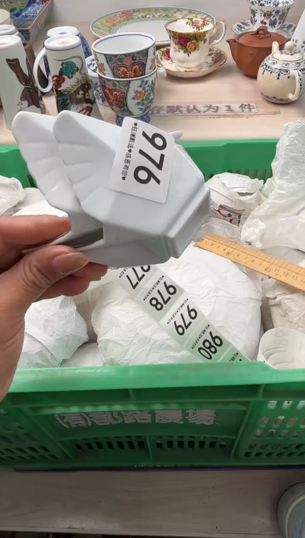 瓷片我****王       976