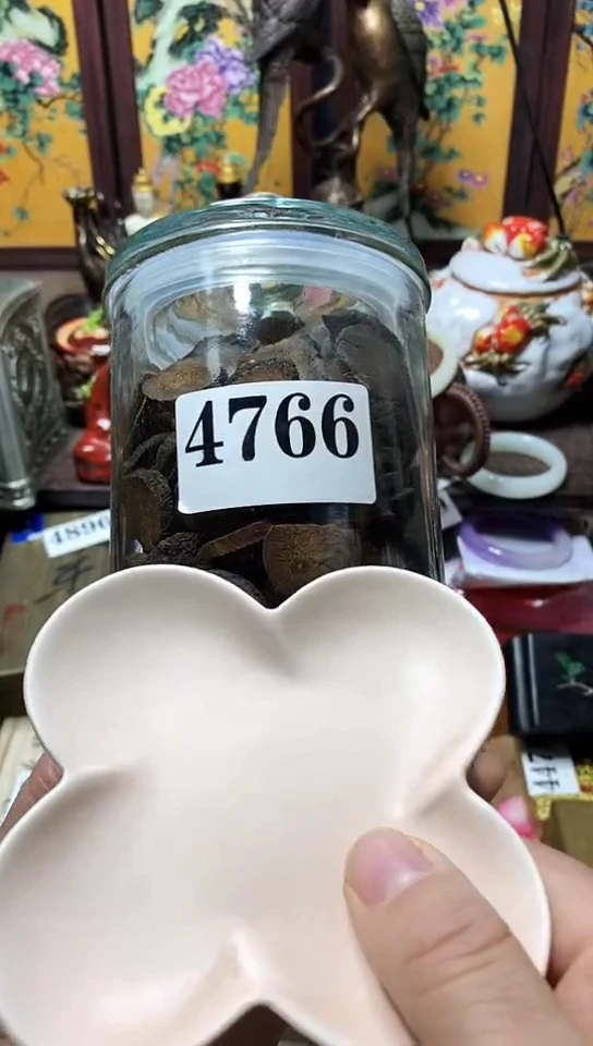 瓷器默认链接一物一拍