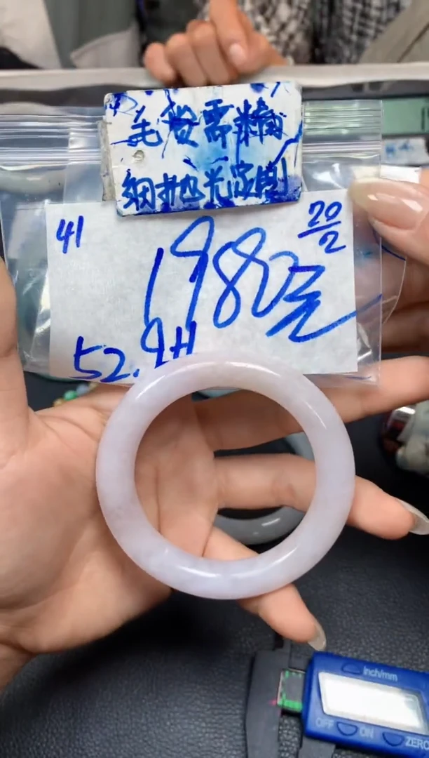 【闪购商品】定制翡翠未镶嵌41毛货需精细抛光手镯多样性拍一发一